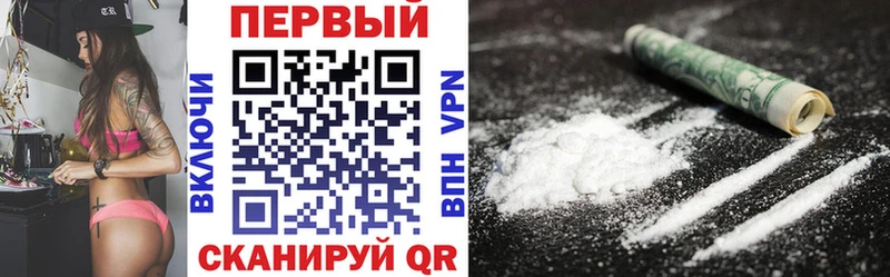 Amphetamine VHQ Абакан