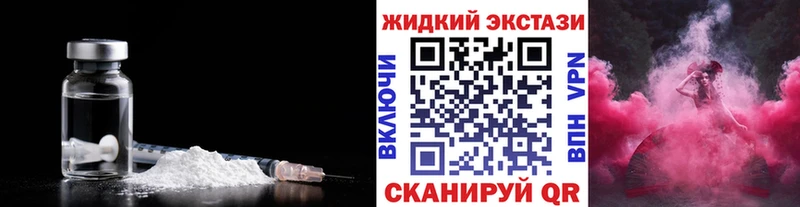 как найти   Абакан  Бутират 99% 