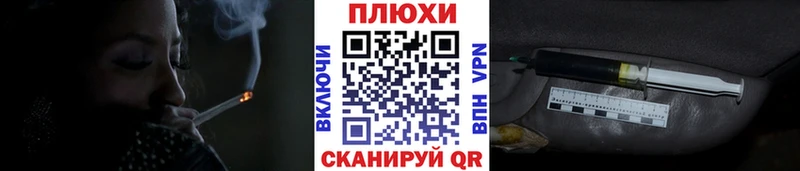 Гашиш Premium  Абакан 