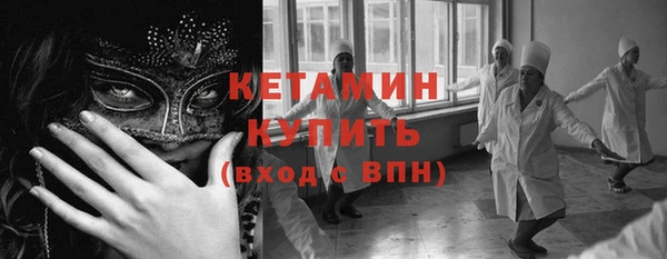 не бодяженный Абинск