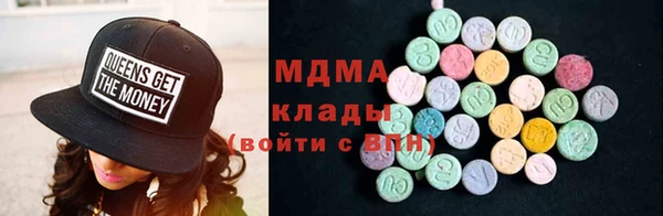 марки lsd Лагань