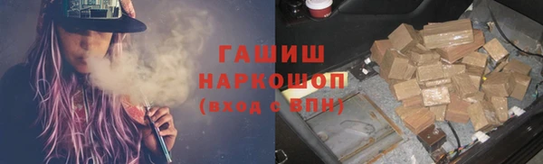 МДПВ Алзамай