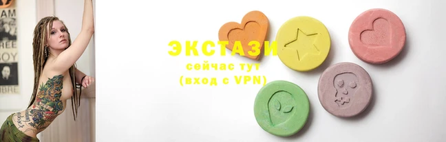 мескалин Абаза