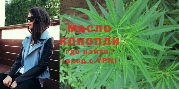 мескалин Абаза