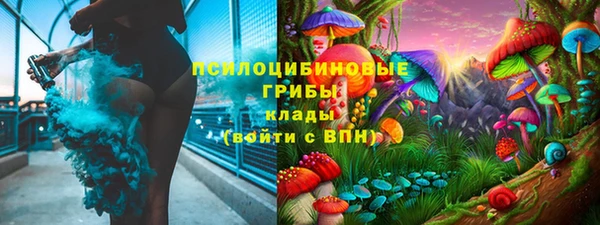 мескалин Абаза