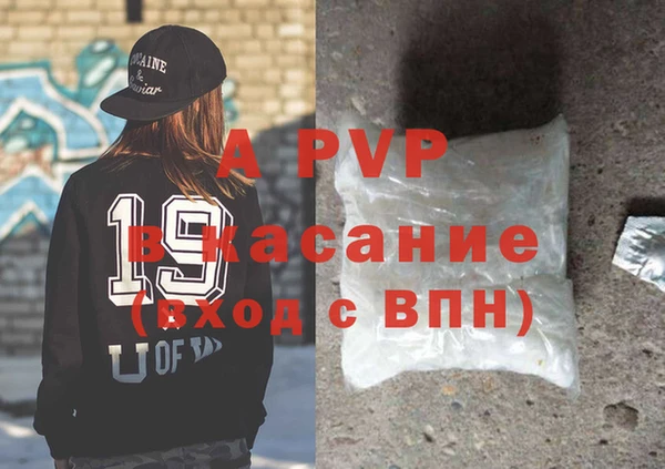 прущая мука Абдулино