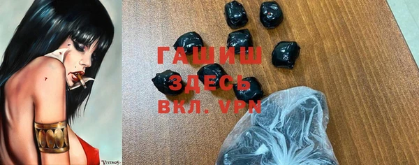 не бодяженный Абинск