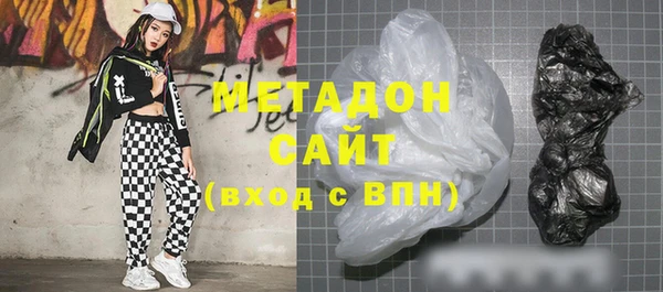 не бодяженный Абинск
