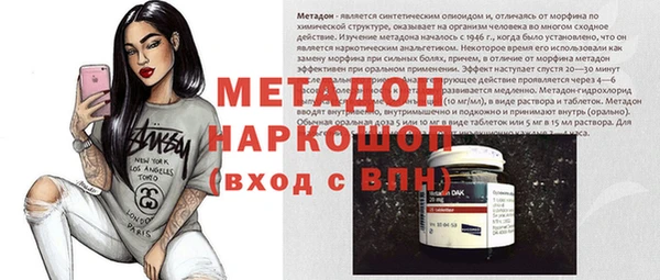 твердый Ладушкин
