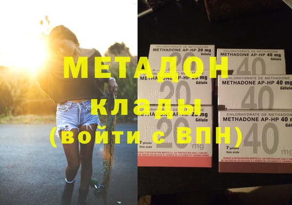 мескалин Абаза