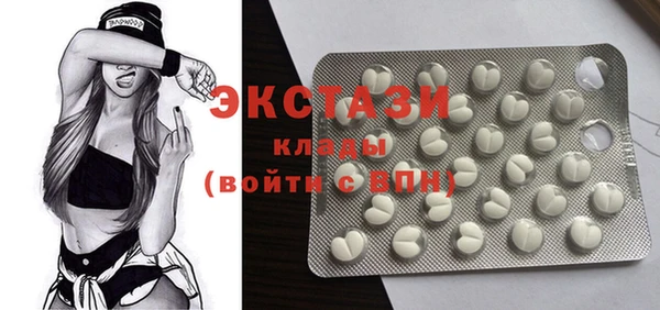 прущая мука Алексеевка