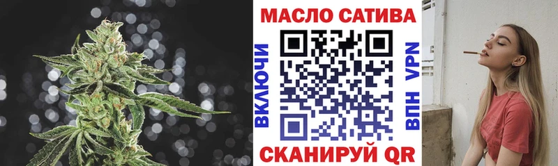 mega зеркало Абакан ТГК концентрат