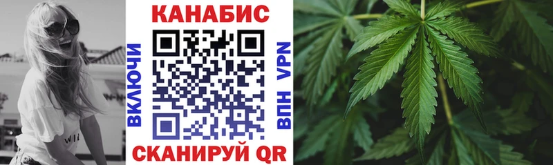 мега как зайти  закладка  Абакан  Бошки Шишки индика 